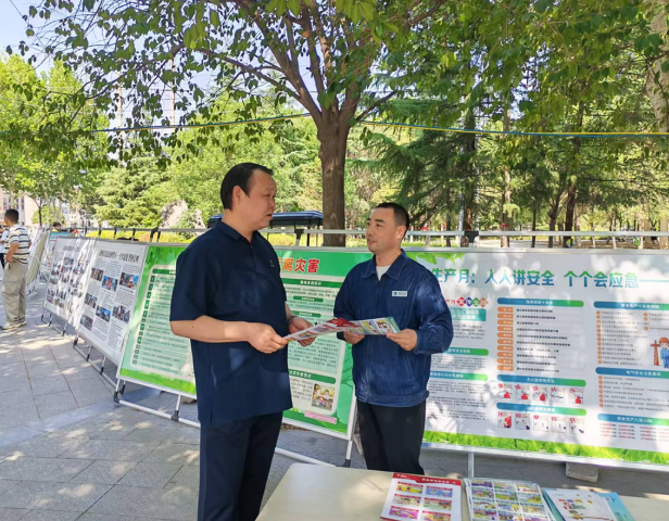 国网焦作供电公司：开展安全用电宣传 筑牢安全用电防线