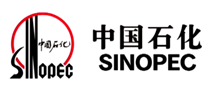 中国石化